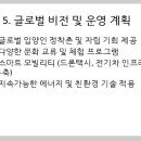 신단수디자인 이미지