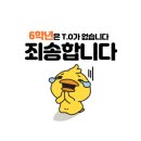 시아영어교습소