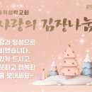 도림동 주민센터 내 이미지