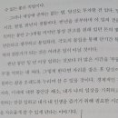 보라부동산공인중개사사무소 이미지