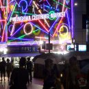 동대문의류 이미지