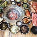 김근자할머니집