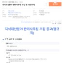 법률사무소사람인 이미지