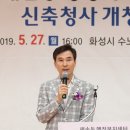 새솔동 민원실 이미지