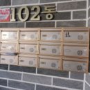 인천완정초등학교 이미지