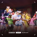 헬로스킨