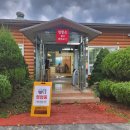 영천돌짜장 이미지