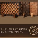 혼자있는 시간도 행복하다 이미지