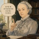 도서관 창문: 번역 계기와 삽화 그리기