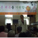 국민요양병원 이미지