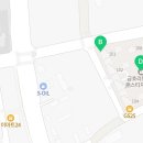 권선탑부동산공인중개사사무소 이미지