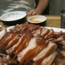종로족발빈대떡