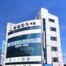 청도메디컬 네이버블로그