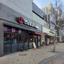 연남물갈비 세종반곡점 | 세종 반곡동 [연남물갈비] - 소 등갈비와 샤브샤브의 만남