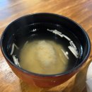 [여의도] 프리미엄 장어덮밥 정식 맛집! &#39;타마&#39; 후기
