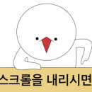 건영유통 이미지