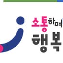 자양보건지소 이미지