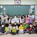 아람초등학교 이미지