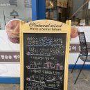 빵숑숑 네이버블로그