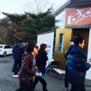 울산YMCA 이미지