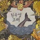 고래PC 이미지