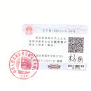 어울림행정사 사무소 이미지