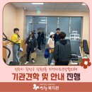 완산-67 네이버블로그