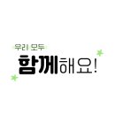 파도로펜션 이미지