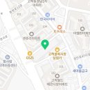 다이소고척동점 이미지