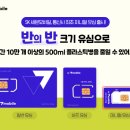 세븐통상