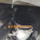 코뿔소카모터스 이미지