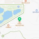 안영순베이커리카페(군산점) 이미지