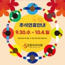 S보톡성형외과의원 이미지