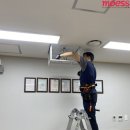 삼화프라스틱