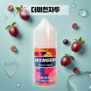 어벤져스-리앤비 네이버블로그