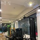 라온짐 이미지