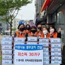 가구사랑 이미지