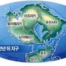 한몸 이미지