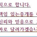 황금볼당구장 이미지