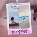 경주감포트라제풀빌라1 | 아이와함께 다녀온 경주풀빌라 추천｜감포트라제풀빌라펜션 오션뷰 감성숙소 후기