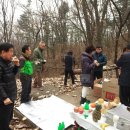 이성재농장 이미지