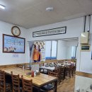 삼포횟집 이미지