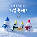 단국대 MTA 태권도 이미지