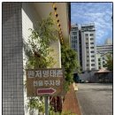 명태촌 | 대전유성봉명동맛집 관저명태촌 점심특선 솔직 후기