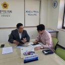도래울중학교