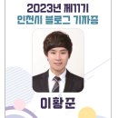 경서근린공원 이미지