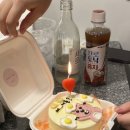 828펜션