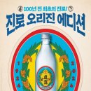 대림유통 이미지