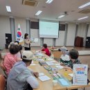 가좌건강생활지원센터 웹이코노미