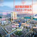 인계동 1116-9 이미지